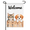 Garden Flag-1, variant on Pet Dog Quote Welcome Garden Flag 12×18in Double Sided, Warm Family Slogan Design, Outdoor Yard, and Farmhouse Pet Lover Decoration