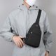 thumbnail image 1 of Bolso bandolera para hombre | Bolso de pecho ligero e impermeable de 0,2 kg | Mochila bandolera multifuncional para deportes al aire libre con puerto para auriculares para viajes y ocio, 1 of 6