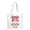 Style 8, variant on SKZ Stray Kids Dominate Tour Merch Canvas Bag New Logo Tote Unisex Fashion Kpop Shoulder Bags