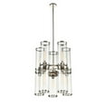 thumbnail image 3 of CH311655PNCG-Kuzco Lighting-Revolve II - 10 Light Chandelier-Polished Nickel Finish, 3 of 4