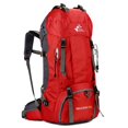 thumbnail image 1 of Soidarity Free Knight 60L Impermeable Senderismo Deporte Bicicleta al aire libre Bolsa de hombro Escalada Rojo Soidarity HW4450-01B, 1 of 6