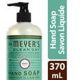 thumbnail image 1 of Mrs. Meyer's Clean Day Liquid Hand Soap - Basil, 1 of 5