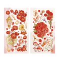 thumbnail image 1 of Pegatinas Vintage, Pegatinas Para álbumes De Recortes, Papel Para álbumes De Recortes., 1 of 8