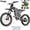 X2 Pro Gray-3, variant on 6000W(Peak)Motor Electric Motorcycle Electric Dirt Bike for Adults, 50MPH Electric Dirt Bicycle Freego X2 Pro, 60V30AH 1800wh Battery, 19x2 Tire Full Suspension Hydraulic Brake Half Throttle UL2849