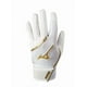 thumbnail image 1 of Guante de béisbol Mizuno MVP para adulto, blanco y dorado, tamaño mediano, 1 of 4