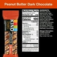 thumbnail image 2 of 2X - KIND Thins Peanut Butter Dark Chocolate Nut Bars, 2 of 5