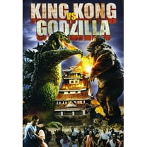 King Kong Vs Godzilla [DVD]
