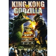 King Kong vs. Godzilla (DVD), Universal Studios, Action & Adventure