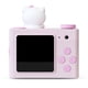 thumbnail image 2 of Hello Kitty Mini cámara digital y videocámara para niños de Kidamento, tarjeta de memoria de 32 GB, USB-C, correa suave ajustable, libro Momento de búsqueda del tesoro - Modelo A Hello Kitty, 2 of 9