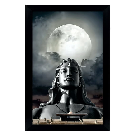 IBA Indianbeautifulart Adiyogi Picture Frame Religious Poster Black Wall Frame Deity Photo Frame Wall Decor For Home/ Office/ Temple-8 x 10 Inches