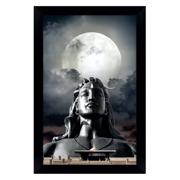 IBA Indianbeautifulart Adiyogi Picture Frame Religious Poster Black Wall Frame Deity Photo Frame Wall Decor For Home/ Office/ Temple-6 x 8 Inches
