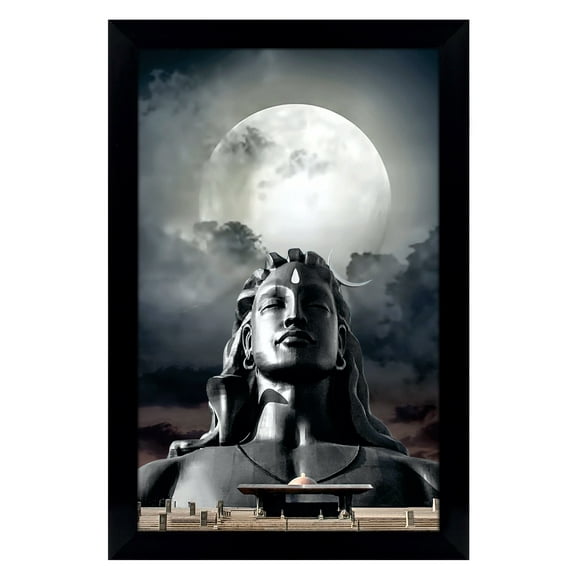 IBA Indianbeautifulart Adiyogi Picture Frame Religious Poster Black Wall Frame Deity Photo Frame Wall Decor For Home/ Office/ Temple-6 x 8 Inches