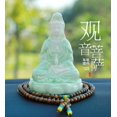thumbnail image 4 of ENVÍO GRATIS # INICIO COCHE BUEN talismán Bendición seguridad Diosa Guanyin Bodhisattva Estatua de Buda de porcelana + Amuleto de tarjeta de oro de la SUERTE, 4 of 4