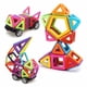 thumbnail image 2 of Bloques de construcción magnéticos 76 piezas Imanes Bloques de construcción Bloques de construcción Juego de juguetes educativos Coche de juguete creativo Xemadio LN-0678, 2 of 6