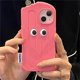 thumbnail image 1 of Adecuado para la funda del teléfono móvil iPhone 13, funda para teléfono móvil Ins con bonitos dibujos animados de helado rosa, cubierta trasera suave de silicona con ojos divertidos, 1 of 5