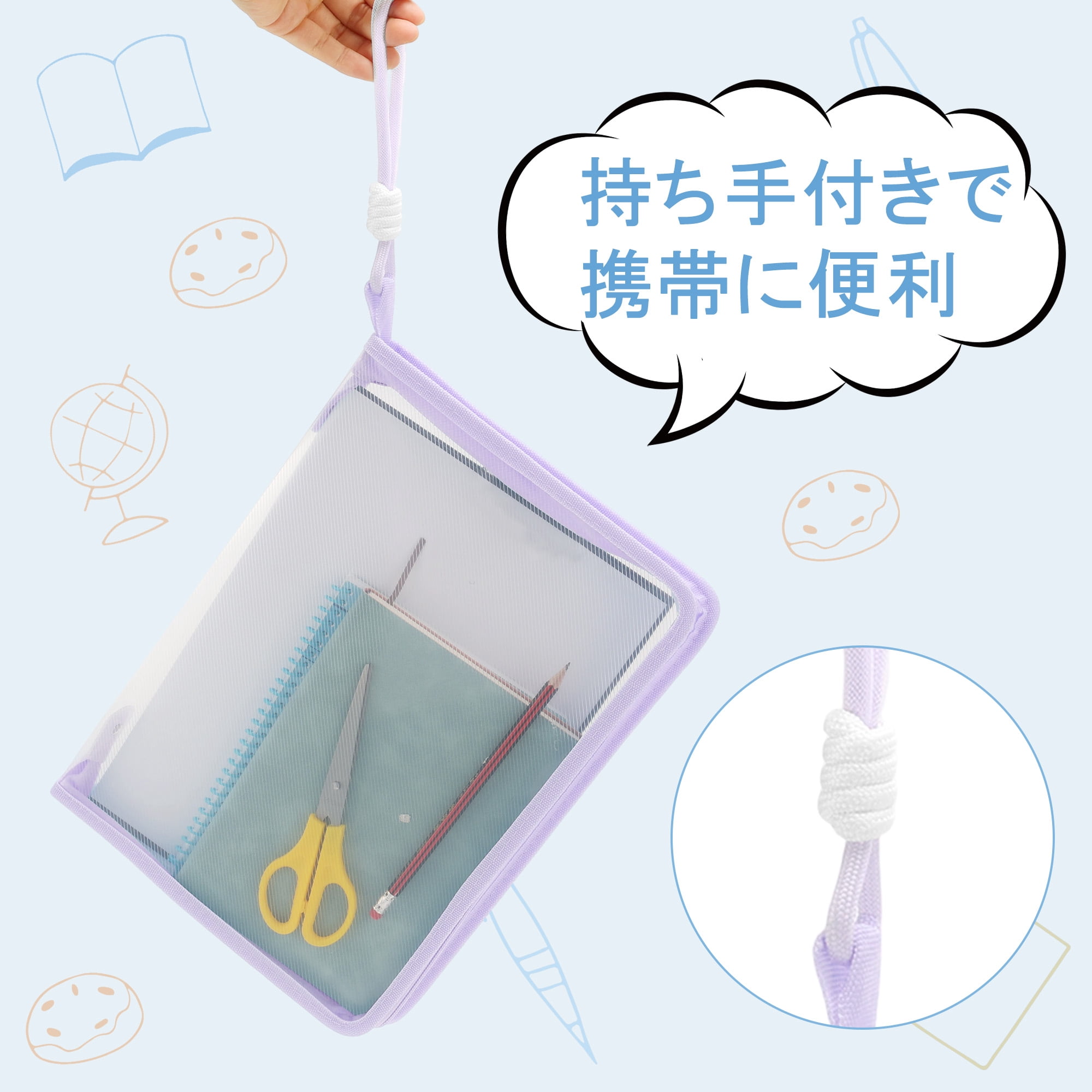Unique Bargains Document Bag Zipper Tote PP for Organization A4 Purple without Clipboard