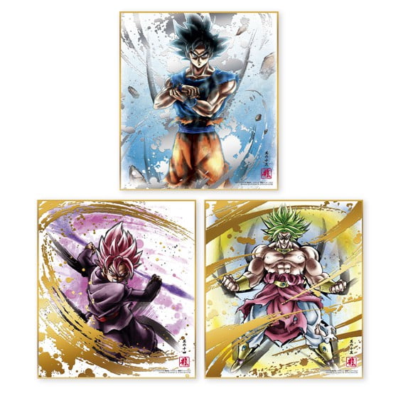 dragon ball shikishi art best collection