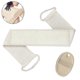 thumbnail image 1 of 2-piece Set Exfoliating Loofah Back Scrubber For Shower-beige, 1 of 3