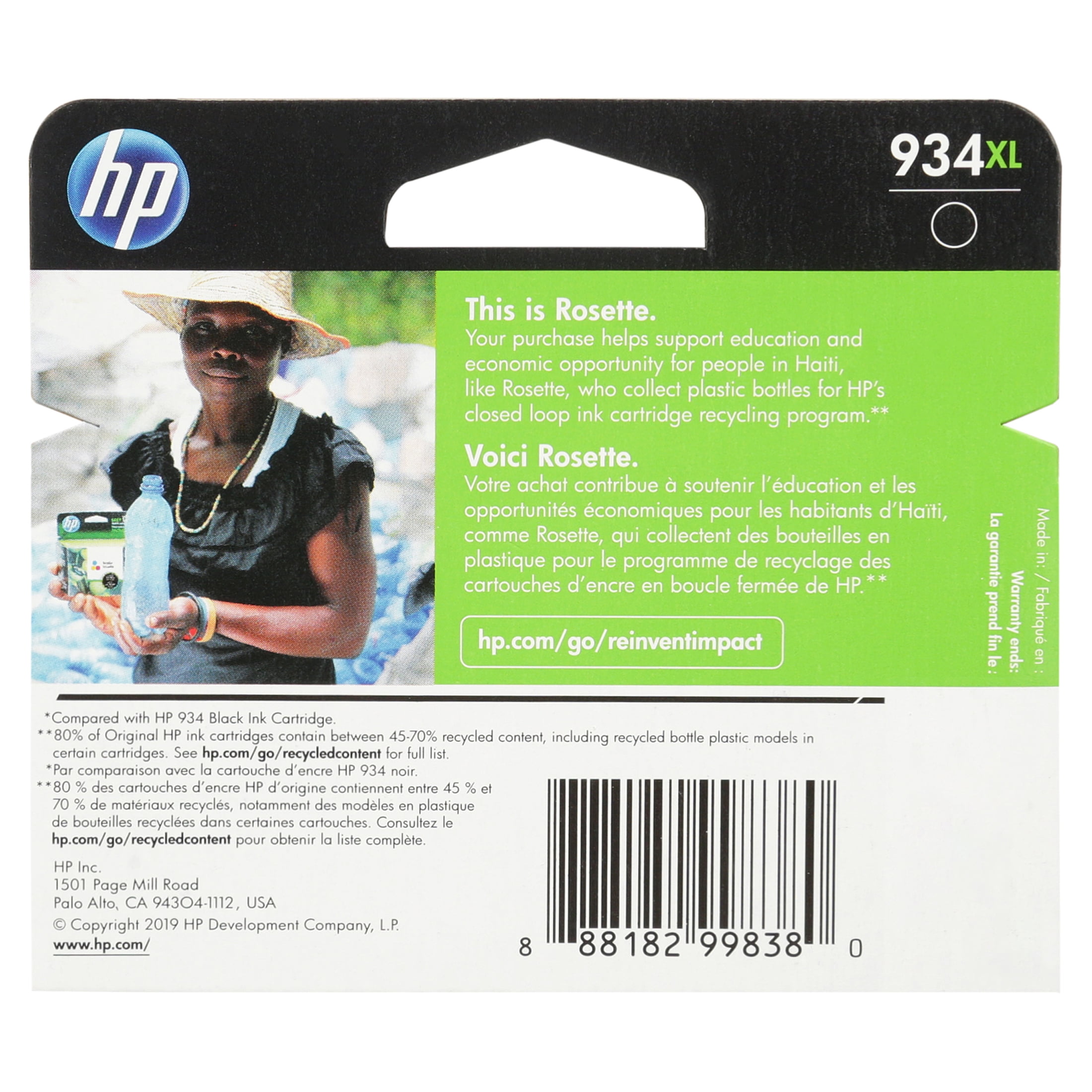 hp ink 934 935 walmart