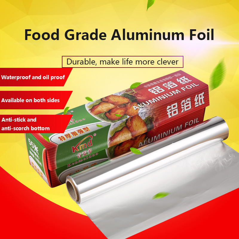 Tinfoil BBQ Special aluminum foil paper for ovens Food grade thickening