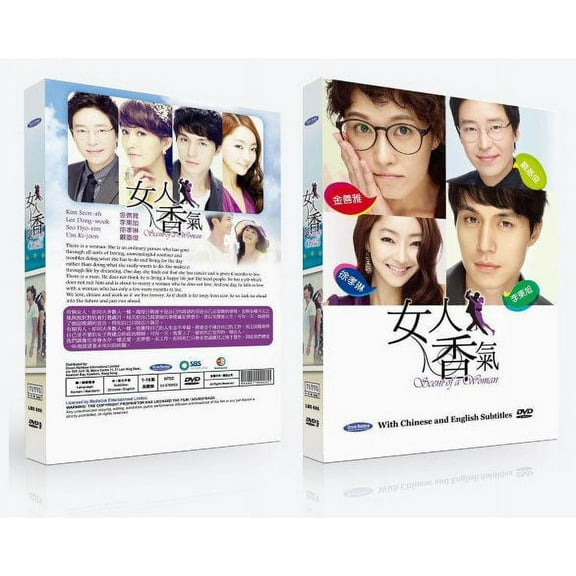 Scent Of Woman Korean Drama DVD Complete Tv Series - Original K-Drama DVD Set