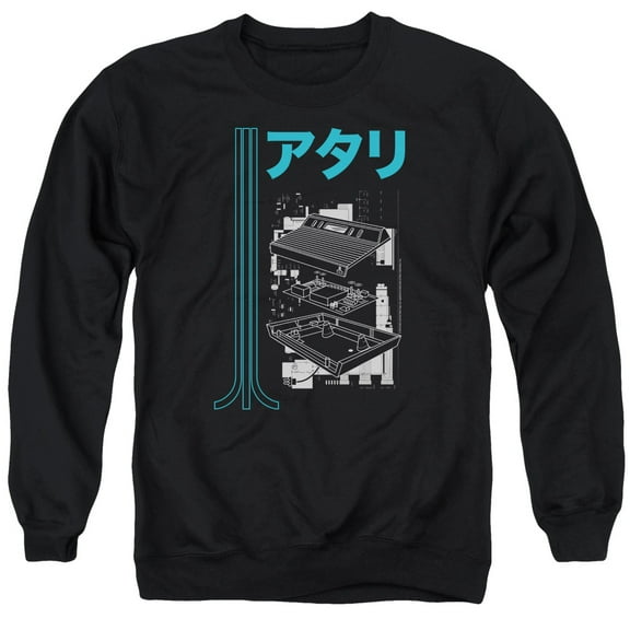 Atari - Schematic - Crewneck Sweatshirt - Medium