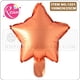 thumbnail image 4 of Globo de aluminio de 10 pulgadas para decoración de boda, globo metálico mate con forma de estrella de oro rosa, corazón de Metal, helio, para fiesta de cumpleaños, 4 of 4