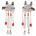 thumbnail image 1 of 1 par chino cuelga tassel horquilla metal animal clip de pelo panote decoración del cabello, 1 of 7