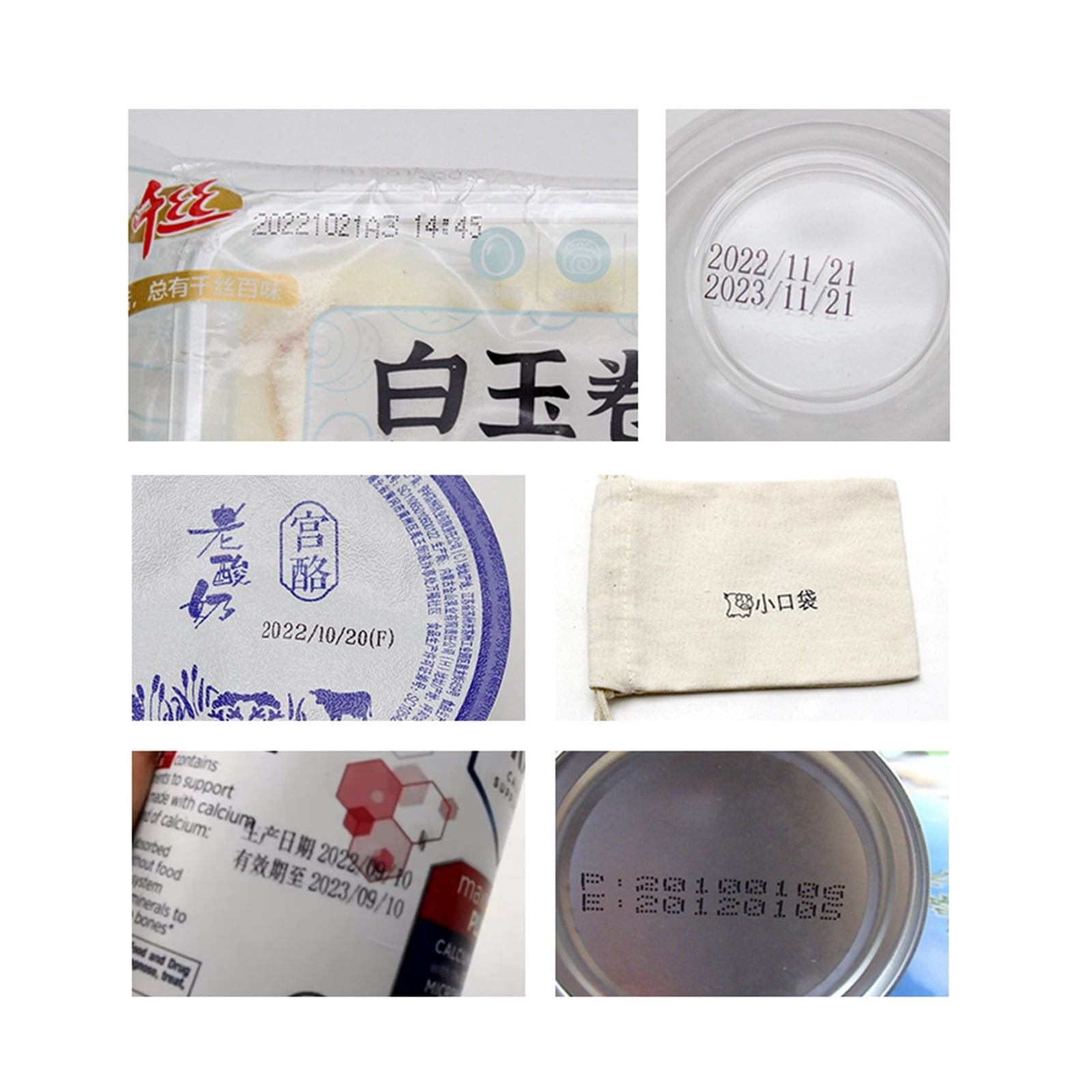 English Portable Small Label Handheld Inkjet Printer Production Date QR Code Batch Number Logo HD Printing Fadeless Fast Drying ,Fast Printing