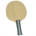 thumbnail image 6 of Butterfly Maze Magic AN Blade, 6 of 7