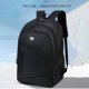 thumbnail image 4 of Mochila de gran capacidad para escuela secundaria y preparatoria, adecuada para viajes de negocios de hombres, computadoras portátiles y caminatas., 4 of 5