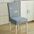 Removable washable dining chair cover Sofa cover spandex fabric printed