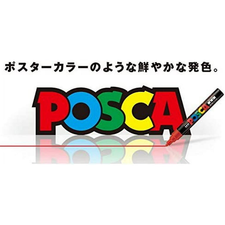 Mitsubishi Uni Posca Paint Marker Set 8 Colors PC-3M 8C – Japanese Taste