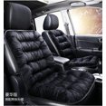 thumbnail image 1 of XC211 Funda de Asiento de Invierno de Felpa Gruesa para Auto, Ideal para Oficina y Hogar, Conjunto de 3 Piezas XB211 - Negro Misterioso, Duradero y Cómodo, 1 of 1