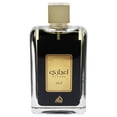 thumbnail image 2 of Lattafa Ejaazi , 3.4 oz EDP Spray, 2 of 6