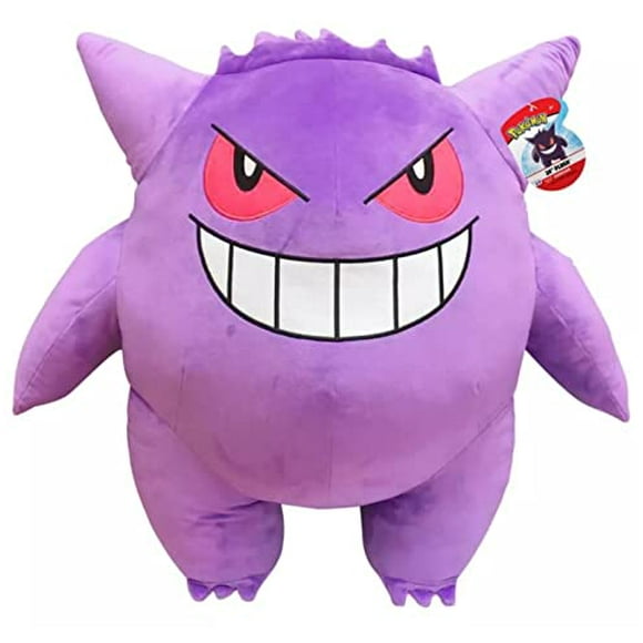 Juguete gigante ultrasuave de 61 cm de Pokemon Gengar