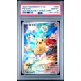 thumbnail image 1 of Graded 2024 Pokemon Simplified Chinese Promo Pikachu #004 Gem Pack Vol.1 SV-P Bonus Trading Card Game PSA 10 Gem Mint, 1 of 1