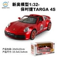 thumbnail image 1 of 1:32 Porsche 911 Targa 4S Convertible Simulation Alloy Car Model Decoration Collection Gift Toy Die Casting Model Boy Toy F365 Red With box, 1 of 6