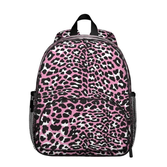Leopard Print Backpack Backpack for School,Cute School Bag,Schoolbag with Adjustable Shoulder Straps & Padded Back,13.8"x11.4"x6"