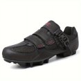 thumbnail image 1 of QJUHUNG Men‘s Professional Cycling Sneakers Compatible With SPD Cleat  Breathable Sport Shoes For Mountain Bike Ridding Racing Outdoor, 1 of 7