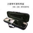 thumbnail image 2 of Siemonic Advance 4/4 Violin Case Oxford Cloth Bag Strong Handle Protect Violin Portable, 2 of 12