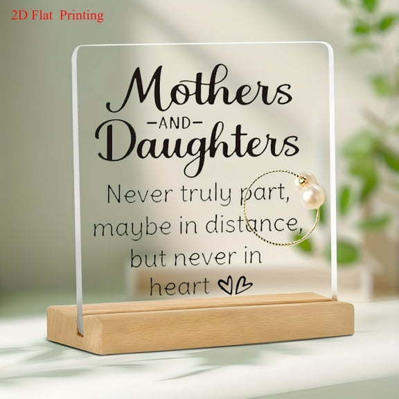 3.9X3.9 Inch Acrylic & Wood Photo Frame - Modern Battery-Free Wall Decor With Heartfelt "Mothers & Daughters" Quote Printing Perfect Gift For Mother’S Day Christmas From Daughter Son Dad