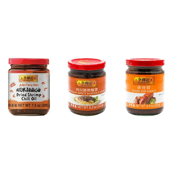 NineChef Brand Spoon Plus 3 Pack Lee Kum Kee Cooking Sauce, 3 Flavors(Dried Shrimp Chili Oil,Sichuan Spicy Noodle Sauce,Spare Rib Sauce)