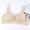 Khaki, variant on Ayfxijin Bras for Women No Underwire,Ladies Traceless No Steel Ring Vest Breathable Gathering Bra Woman Underwear