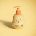 thumbnail image 2 of Boticario - Linha Boti Baby - Locao Hidratante Banho e Pos Banho 200 Ml - (Boti Baby Collection - Shower and After Shower Moisturizing Lotion 6.76 Fl Oz), 2 of 2
