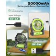 thumbnail image 3 of Ventilador de Camping Recargable AEscod 20000mAh con Linterna LED 270°, 3 of 7