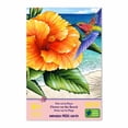 thumbnail image 2 of Rc Gold Edition 300 Pzs WuundenToy Belleza en La Playa, 2 of 7