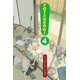 thumbnail image 1 of Libro Yen Press Yotsuba&! Vol. 4, 1 of 1