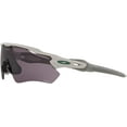 thumbnail image 2 of Sunglasses Oakley OO 9208 9208B9 Matte Cool Grey, 2 of 6