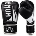 thumbnail image 1 of Guantes de Boxeo Venum Challenger 2.5 Negro/Blanco 400g, 1 of 4